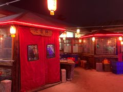 -旺角小渔村·海肠捞饭开创者(环山路店)