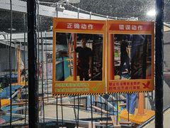 -嗨马乐动室内潮玩运动·团建·轰趴·桌游(南丰汇店)