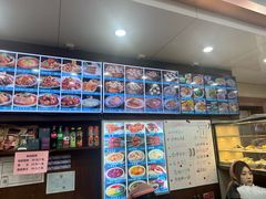 -西安贾三灌汤包·回坊小吃·清真炒菜(北院门总店)