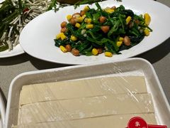 -蝎王府羊蝎子(虎坊桥总店)