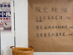 -流酥可心·牛乳蛋糕商店(禾祥西路店)