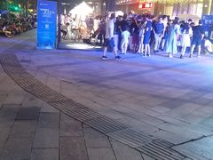 -杭州平安悦坊 PAFC LIVING