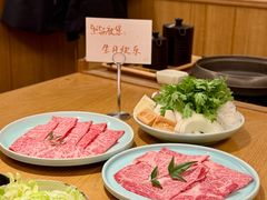 -然锅料理