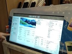 -霸王茶姬(南强街店)