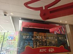 -肯德基(房山店)