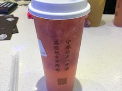 -眷茶(赛格国际购物中心店)