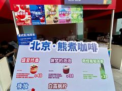 -沈阳铁西万象汇