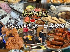 -佬土鹅肠火锅(解放路店)