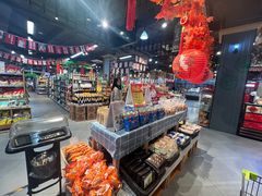 -超市发超市(学院路店)
