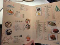 菜单-竹外桃花·江南小酒馆(SKP·S店)