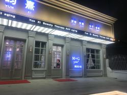 点击看大图 -HH·MG染烫店
