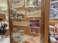 -泡泡玛特POPMART(壹号店)