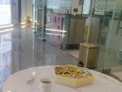 -段博仕口腔(天水万达店)