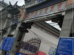-南门绿玉农贸市场