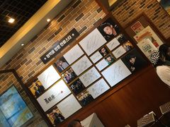 -青鹤谷(苏州店)