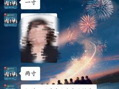 -爱定格照相馆·证件照(上海惠南观海坊店)