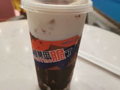 -SENTEA森茶(麦地丽日店)