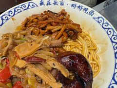 -梅溪·小伙子干挑面(安吉总店)