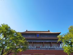 -北门涮肉·铜锅涮肉(南锣鼓巷店)