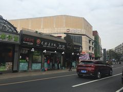 -·缸桶屋·韩式牛肋条自助烤肉(西湖D11店)