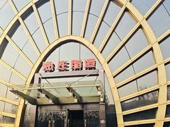 -郑庄脂渣海鲜楼(九水路店)