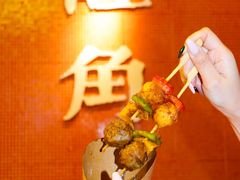 -荣叔港式沙嗲牛肉火锅(正佳潮流店)