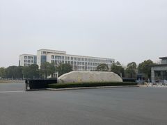 -扬州大学扬子津校区润园餐厅