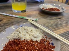 海椒面-晓靖轩烧烤(沙河风情店)