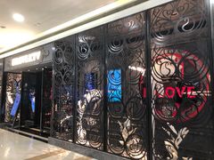 -INLOVE KTV(西溪印象城店)