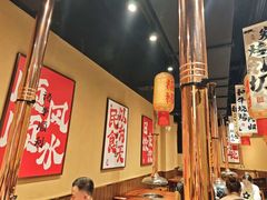 -妖无二·和牛烧烤自助(新吴万达店)