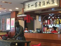 大堂-北京小肠陈饭庄(方庄店)