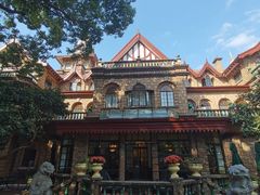 -马勒别墅饭店(静安寺店)