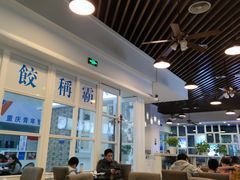 -添运来(茶园奥园广场店)