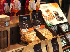 -星巴克(北京阜安路店)