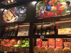 -钜记手信(新马路旗舰店)