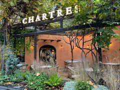 -夏朵餐厅(丁香店)