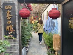 -四喜小胖·北京涮肉(五道营店)