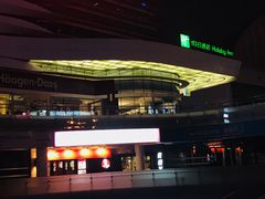 -石家庄万象天成假日酒店