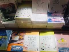 -西西弗书店&矢量咖啡(凯德晶萃广场店)