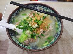 后安粉-许佳后安粉汤店
