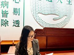 -通透堂中医·精准推拿(旗舰店)