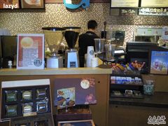 -星巴克臻选(广州东山锦轩店)