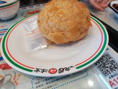 传统菠萝油-九龙冰室(动漫星城店)