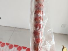 -喜识·冰糖葫芦·炒酸奶(西美花街店)