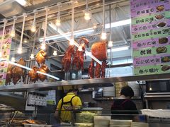 -陈根记大牌档