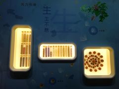 -浙江自然博物院(杭州馆)