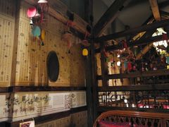 -老牌坊云南鱼豆花火锅(嵩山店)