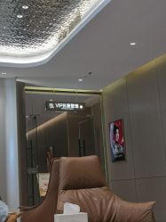 -深圳米兰柏羽医疗美容医院