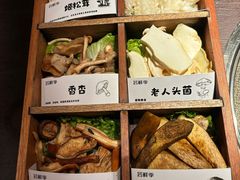 -芸鲜季·云南野生菌餐厅· 云南风物味研社(闵行店)