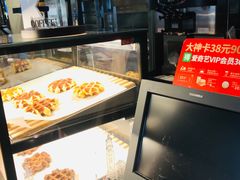 -肯德基(崇文路店)